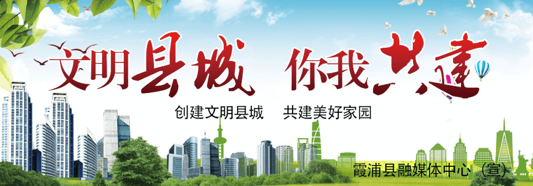 致敬！“时代楷模”孙丽美