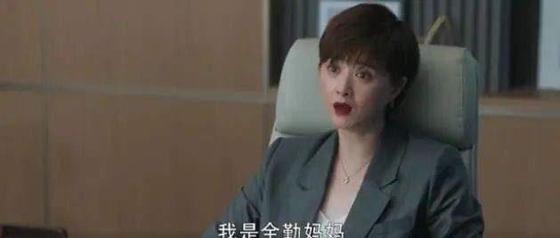【亲子教育】父母的不信任,是对孩子最大的伤害 【亲子教育】父母的不信任,是对孩子最大的伤害