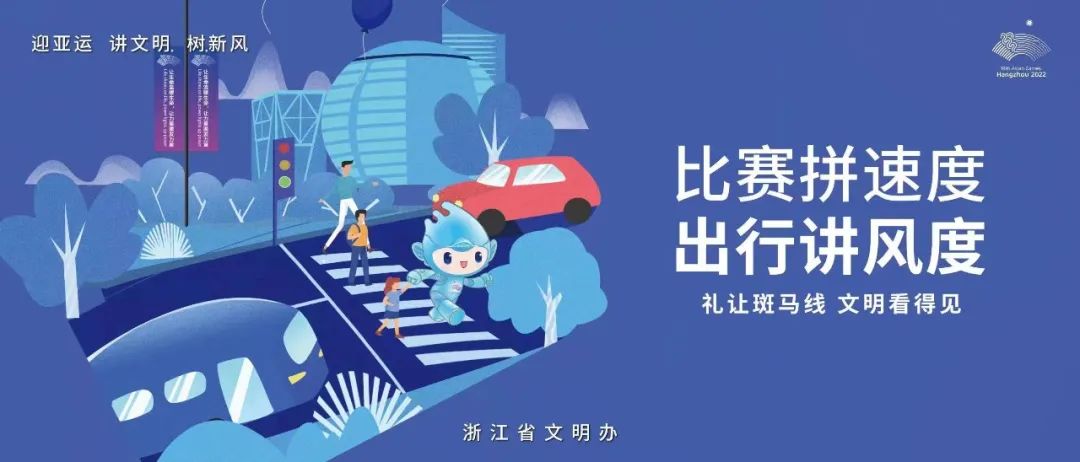 刚刚,中宣部授予钱海军“时代楷模”称号! 刚刚,中宣部授予钱海军“时代楷模”称号!