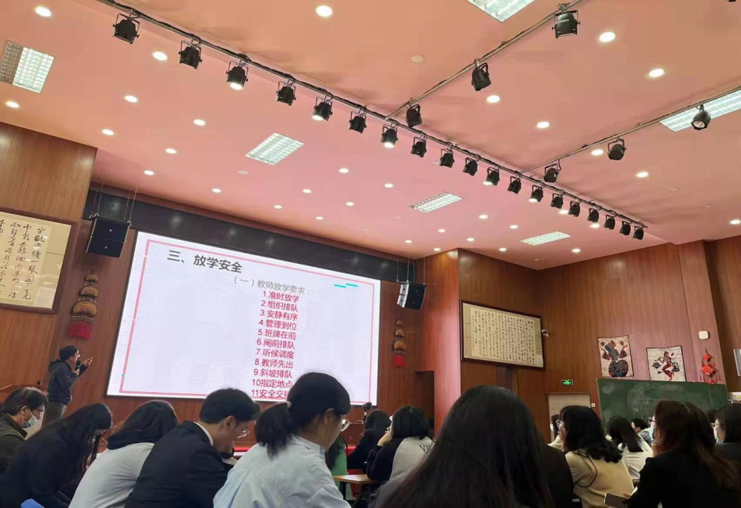【校园简讯】维护校园安全 营造和谐校园 【校园简讯】维护校园安全 营造和谐校园