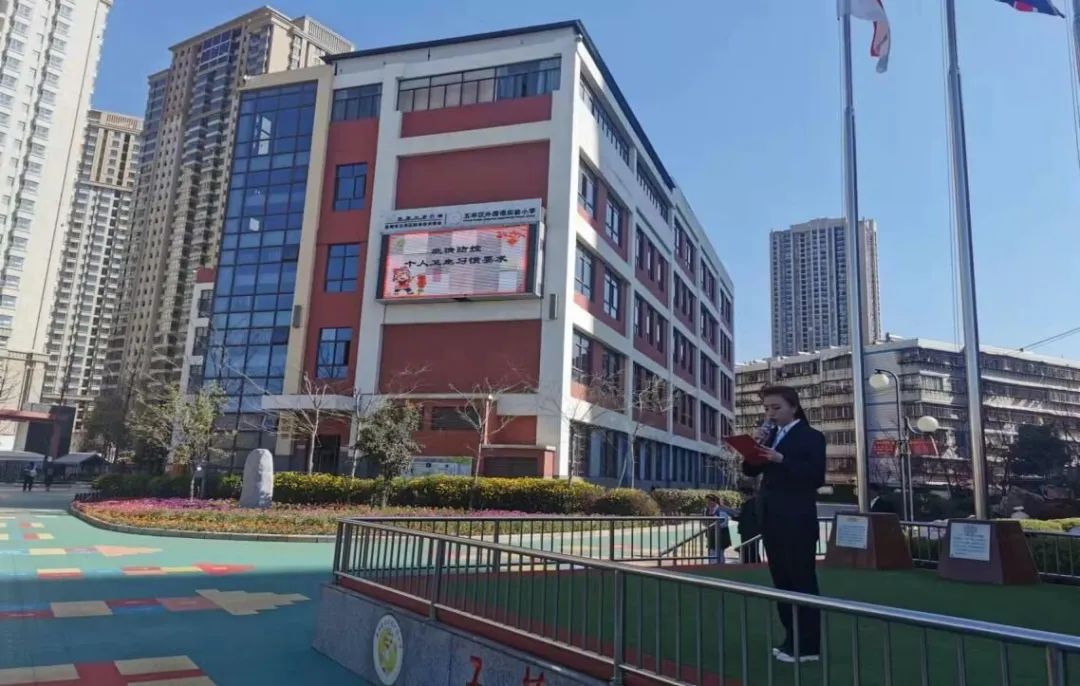 【校园简讯】福虎迎春学子归 主动发展向未来