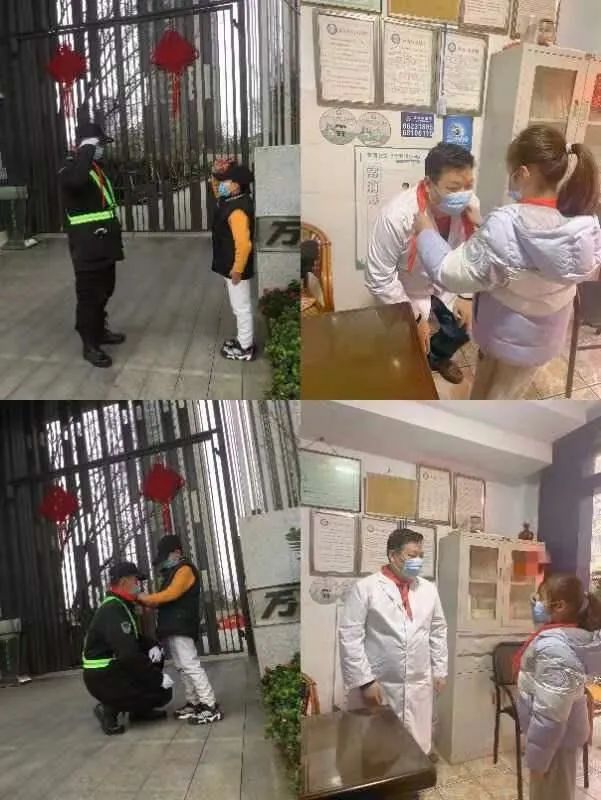 【校园简讯】“你好,寒假!” 【校园简讯】“你好,寒假!”