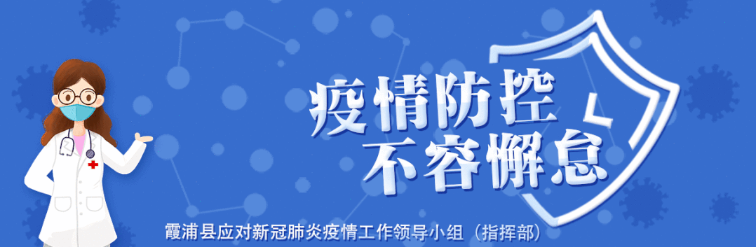 致敬！“时代楷模”孙丽美