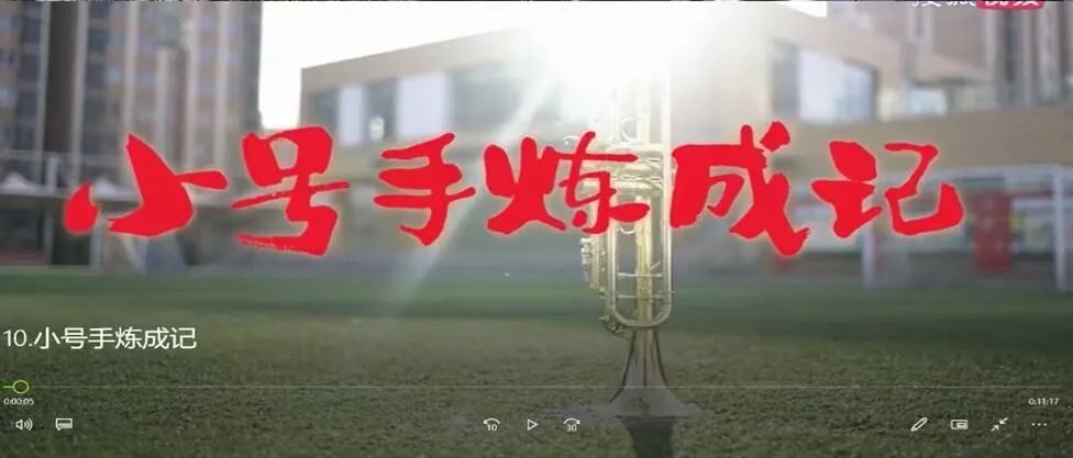 【校园简讯】福虎迎春学子归 主动发展向未来