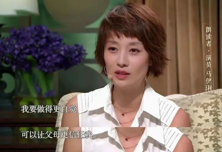 【亲子教育】父母的不信任,是对孩子最大的伤害 【亲子教育】父母的不信任,是对孩子最大的伤害