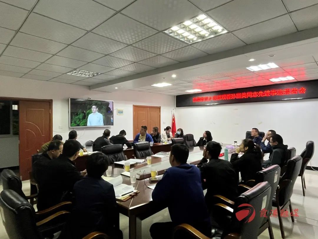 致敬！“时代楷模”孙丽美