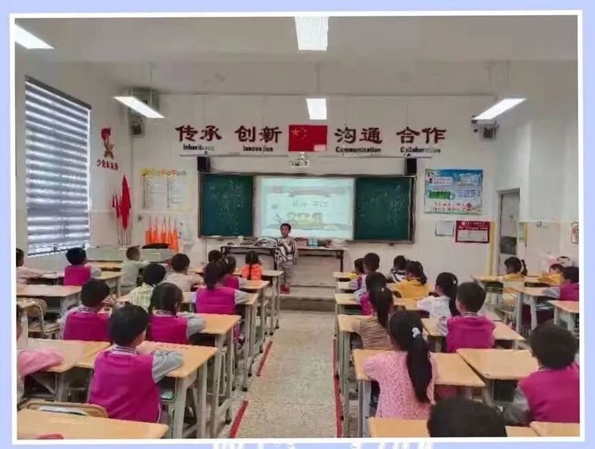 【校园简讯】“你好,寒假!” 【校园简讯】“你好,寒假!”