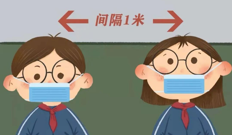 2022年五华区外国语实验小学“五一”放假通知及安全教育告家长书