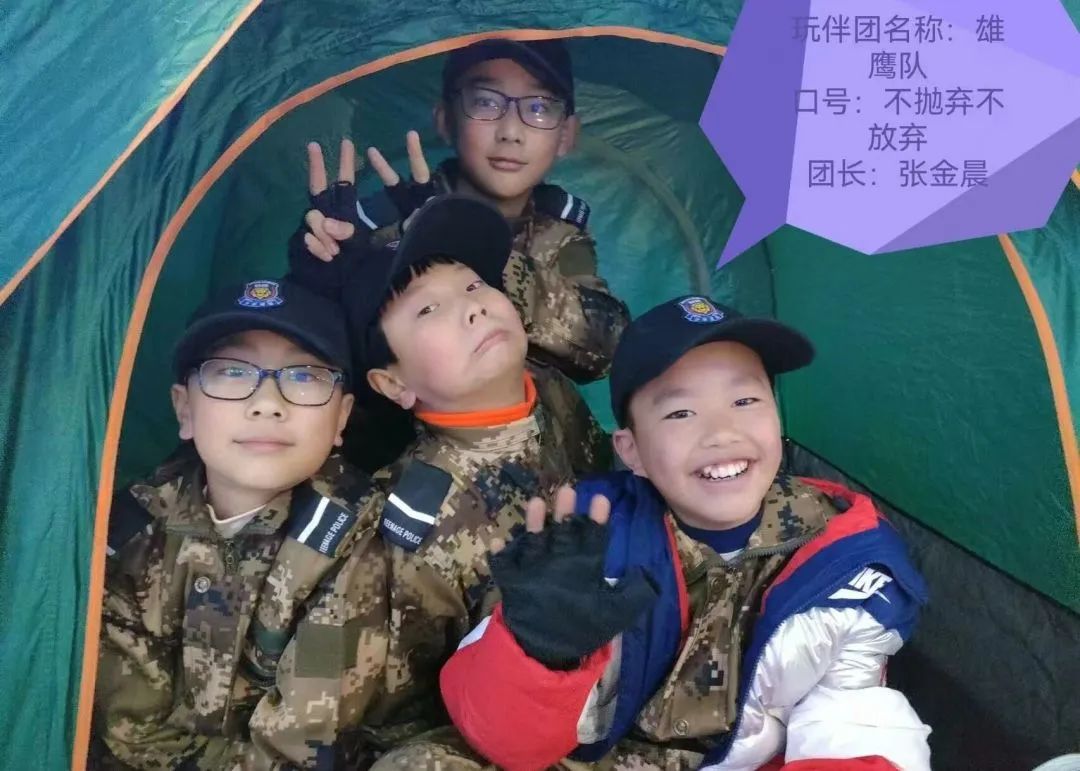 【校园简讯】伙伴手拉手 一起共劳动——“五一劳动节玩伴团”活动 【校园简讯】伙伴手拉手 一起共劳动——“五一劳动节玩伴团”活动