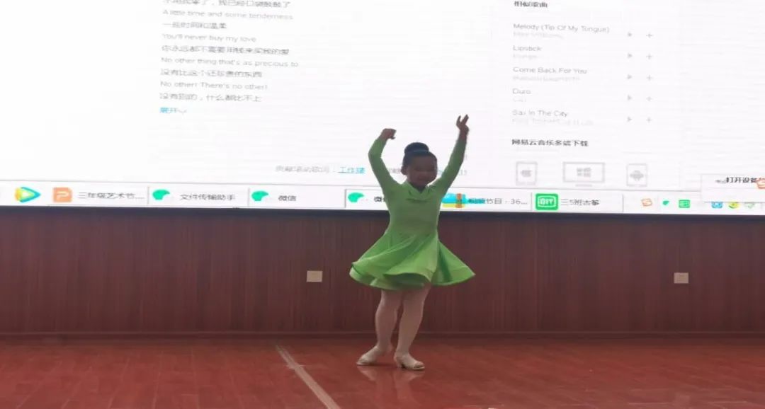 【校园简讯】五华外小三年级2022学年艺术节活动 【校园简讯】五华外小三年级2022学年艺术节活动