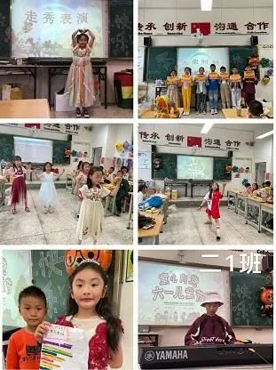 【校园简讯】五华外小2022年“六一”儿童节系列活动