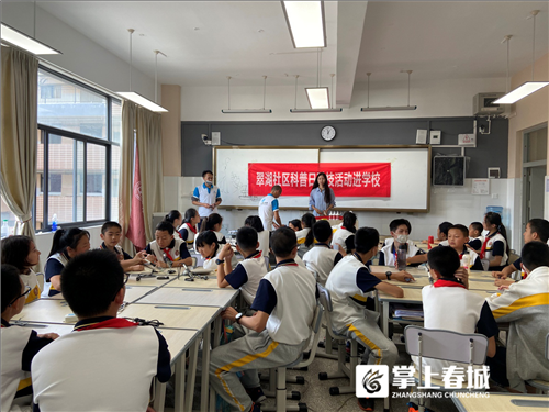 293万人次参与！五华区2021年“全国科普日”活动掀起科学热