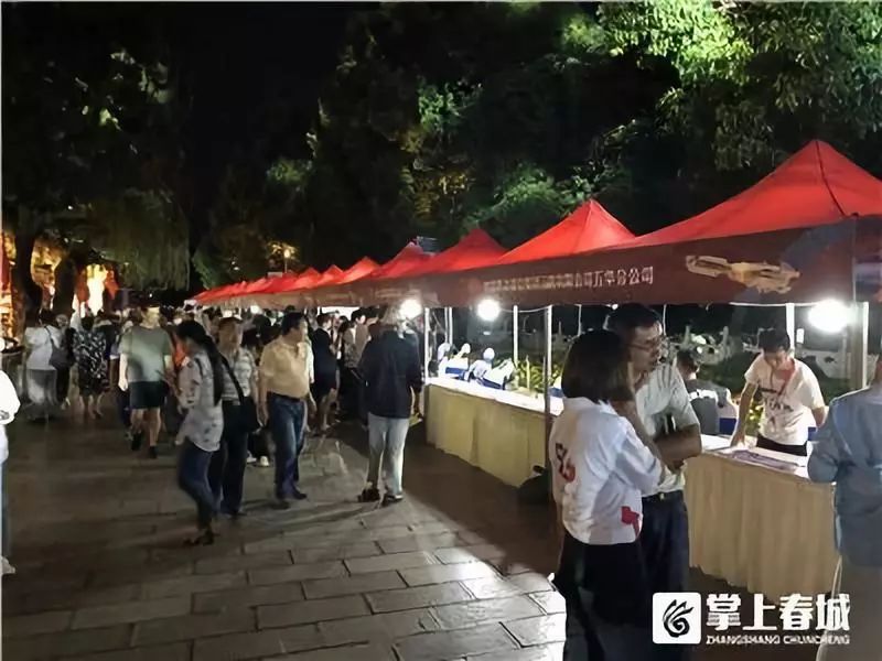 掌上春城记者现场报道