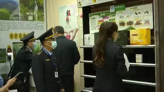 当好排头兵 五华在争先|守护百姓“养老钱”,五华区人民检察院开展老年人保健品清查专项行动 当好排头兵 五华在争先|守护百姓“养老钱”,五华区人民检察院开展老年人保健品清查专项行动