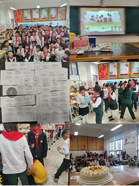 【校园简讯】五华外小2022年“六一”儿童节系列活动