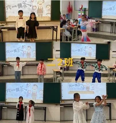 【校园简讯】五华外小2022年“六一”儿童节系列活动