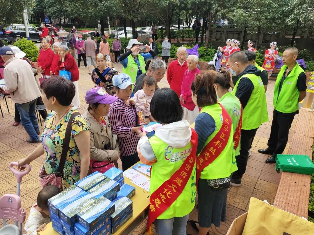 【全国科普日】普吉街道办事处围绕科普日主题开展形式多样的活动