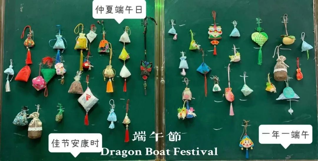 【校园简讯】浓浓粽叶香 悠悠端午情 【校园简讯】浓浓粽叶香 悠悠端午情