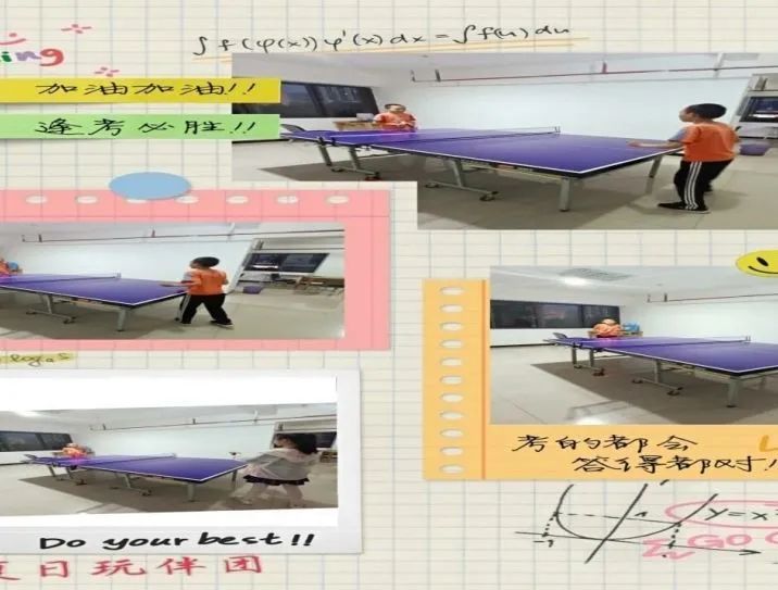 【校园简讯】浓浓粽叶香 悠悠端午情