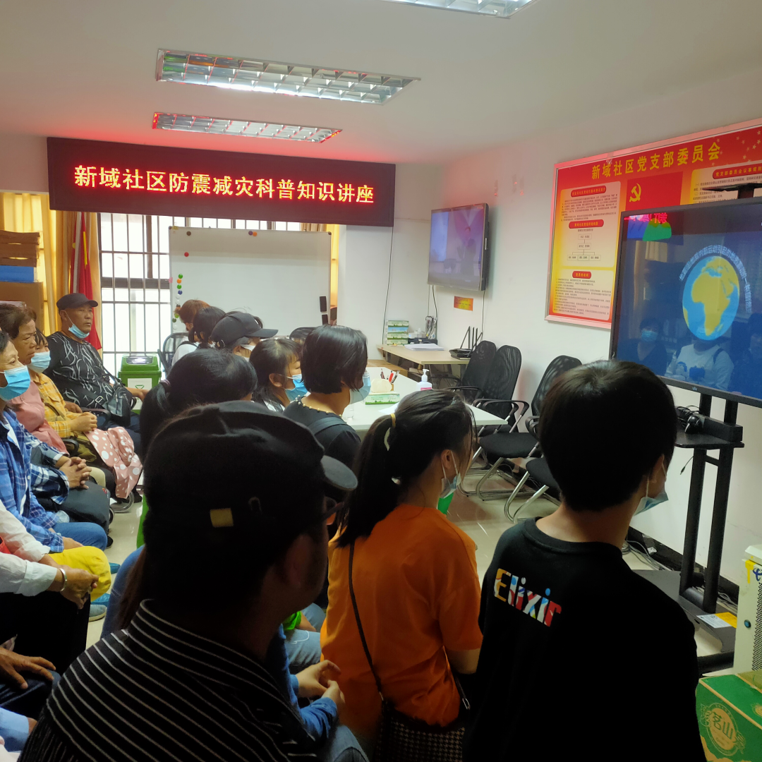 【全国科普日】黑林铺街道办事处科普日活动精彩纷呈 【全国科普日】黑林铺街道办事处科普日活动精彩纷呈