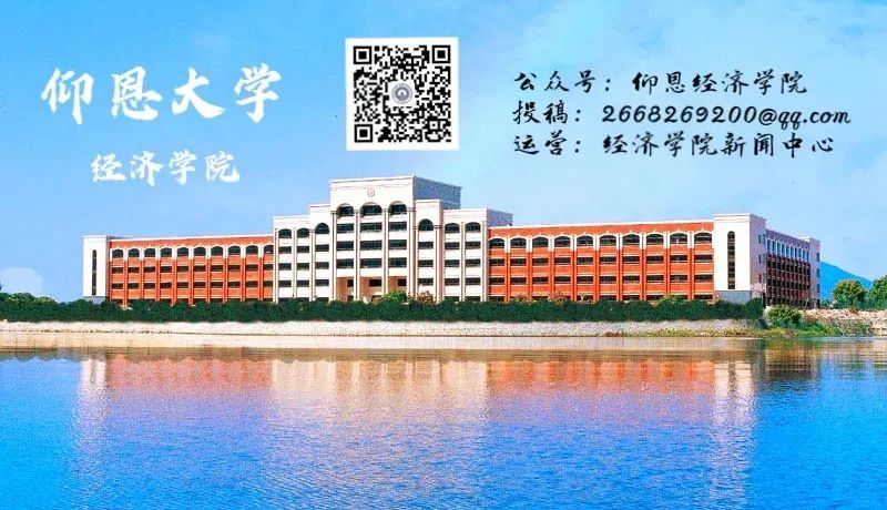 追记“时代楷模”孙丽美:倾情投身乡村振兴一线 追记“时代楷模”孙丽美:倾情投身乡村振兴一线
