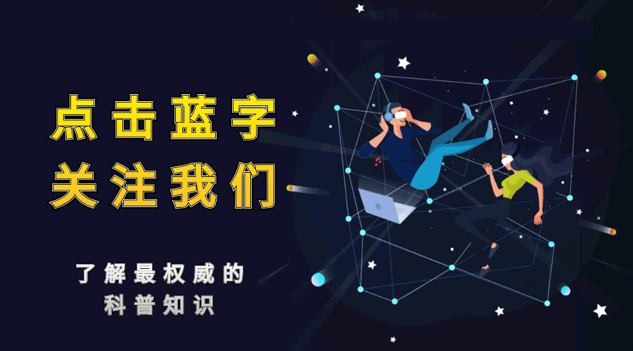 青少年自制科普小视频 | 五华区韶山小学同学自制科普小视频