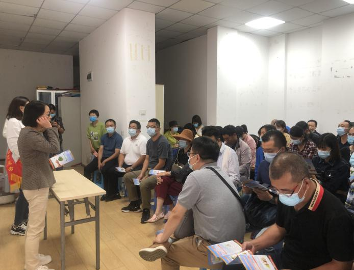 【全国科普日】龙翔街道办事处开展多姿多彩的科普日活动 【全国科普日】龙翔街道办事处开展多姿多彩的科普日活动