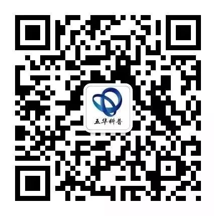 2019年五华区“全国科普日”主场现场科普活动精彩纷呈 2019年五华区“全国科普日”主场现场科普活动精彩纷呈