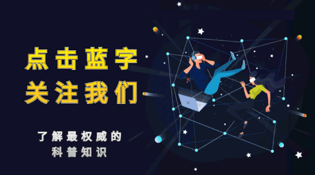 动手实践科普小实验 | 昆明市莲华小学同学自制科普小视频