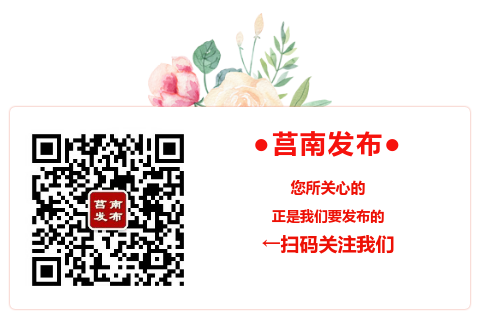 【微视频】丨“时代楷模”：毛相林