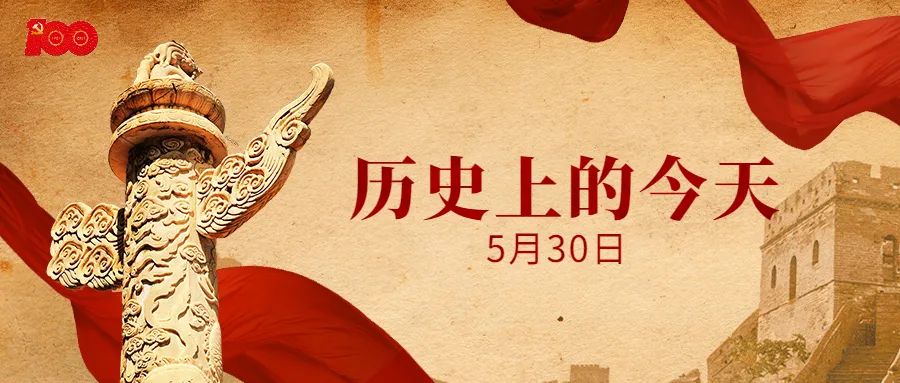 正在迁徙的云南15头野象会去哪里? 正在迁徙的云南15头野象会去哪里?
