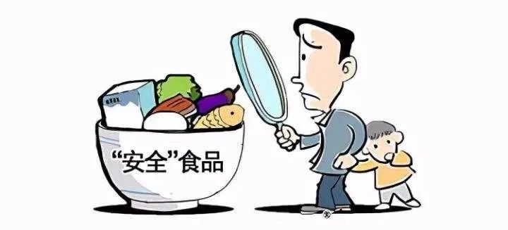 五华区外国语实验小学暑假放假安全告家长书