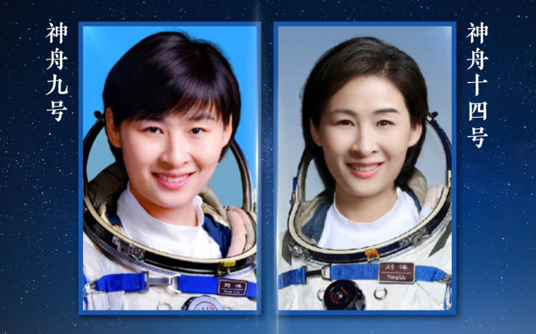 【亲子教育】发射成功！3名航天员逐梦飞天的故事，请讲给孩子听