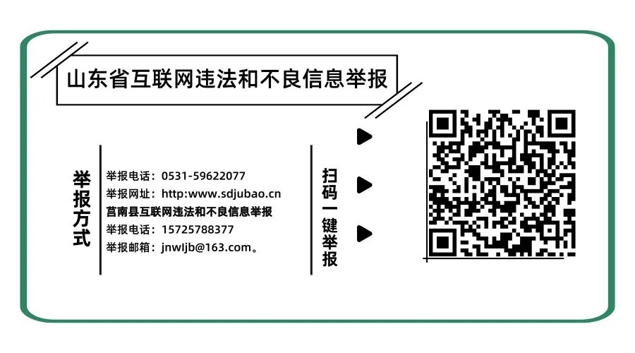 【微视频】丨时代楷模：刘永坦