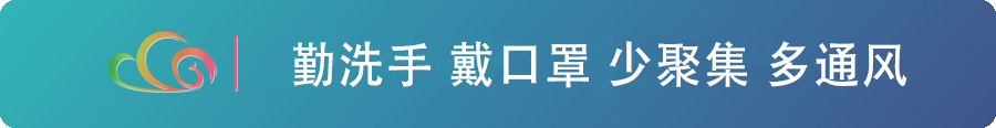 【COP15】在那“象往”的地方，“象爱”的故事还在继续