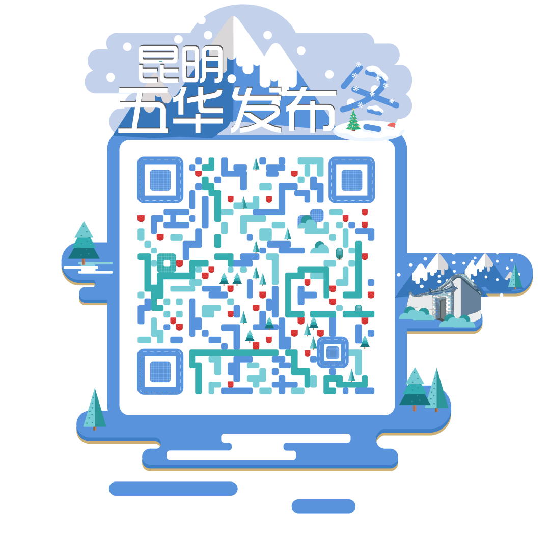 《习近平谈治国理政》第三卷关键词 | 人类命运共同体