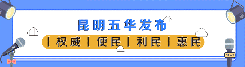 《习近平谈治国理政》第三卷关键词 | 全面从严治党 《习近平谈治国理政》第三卷关键词 | 全面从严治党