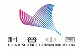 世界最“亮”的光，如何而来？丨高能同步辐射光源成功出束