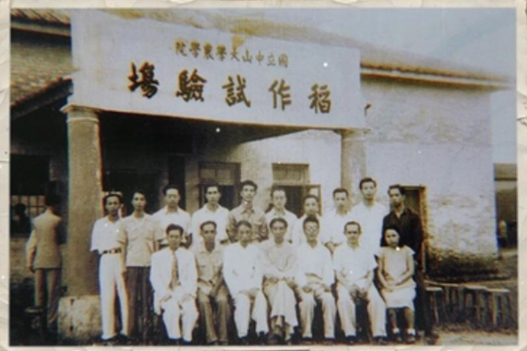 弘扬科学家精神 | “我这辈子都没有懒过”，他被周总理誉为“中国人民优秀的农业科学家”