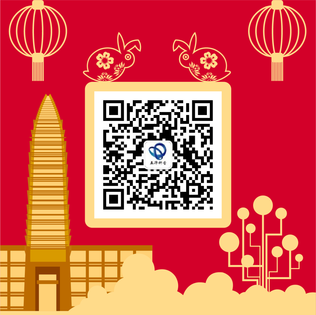 节气科普进课堂