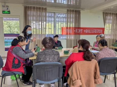 节气科普进课堂