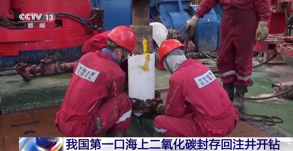 率先突破填补空白！