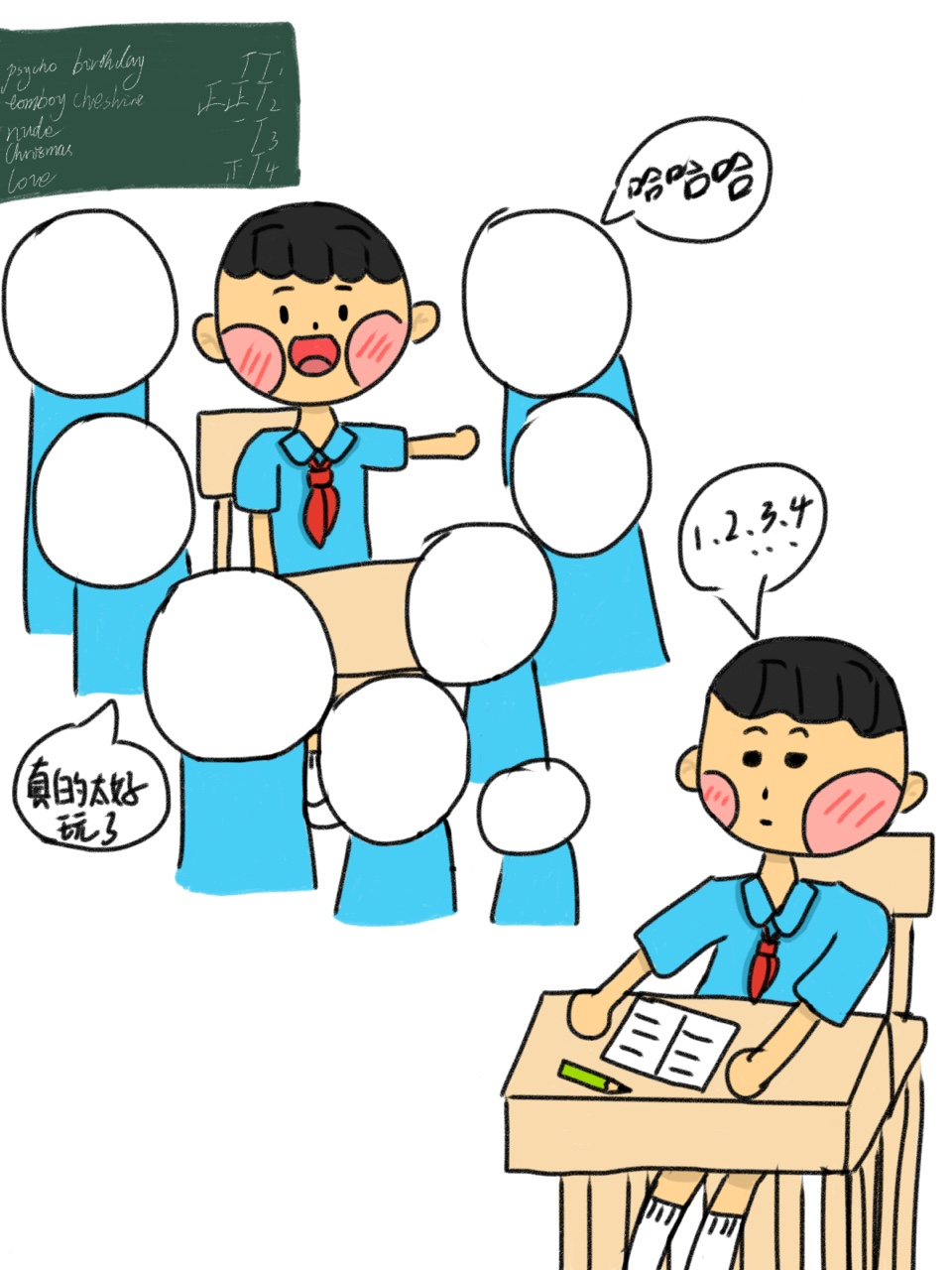 约300万儿童被孤独症困扰！孩子有这几种情况，爸妈要警惕！