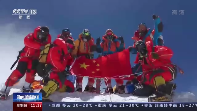科学家精神 | 姚檀栋：爬冰卧雪40载 守护最后一方净土