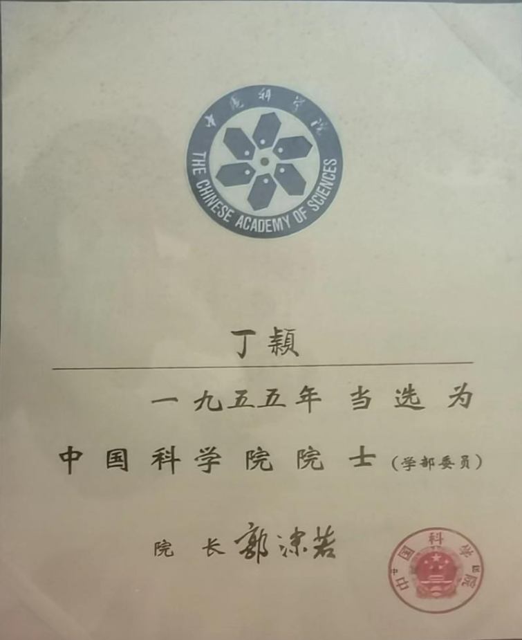 弘扬科学家精神 | “我这辈子都没有懒过”，他被周总理誉为“中国人民优秀的农业科学家”