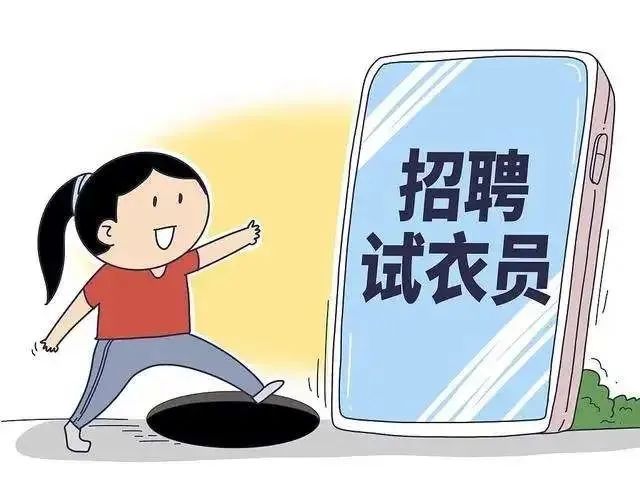 以案说法 | 昆明地区医务人员遭遇电信诈骗案例 以案说法 | 昆明地区医务人员遭遇电信诈骗案例