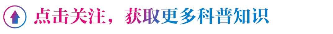 约300万儿童被孤独症困扰！孩子有这几种情况，爸妈要警惕！
