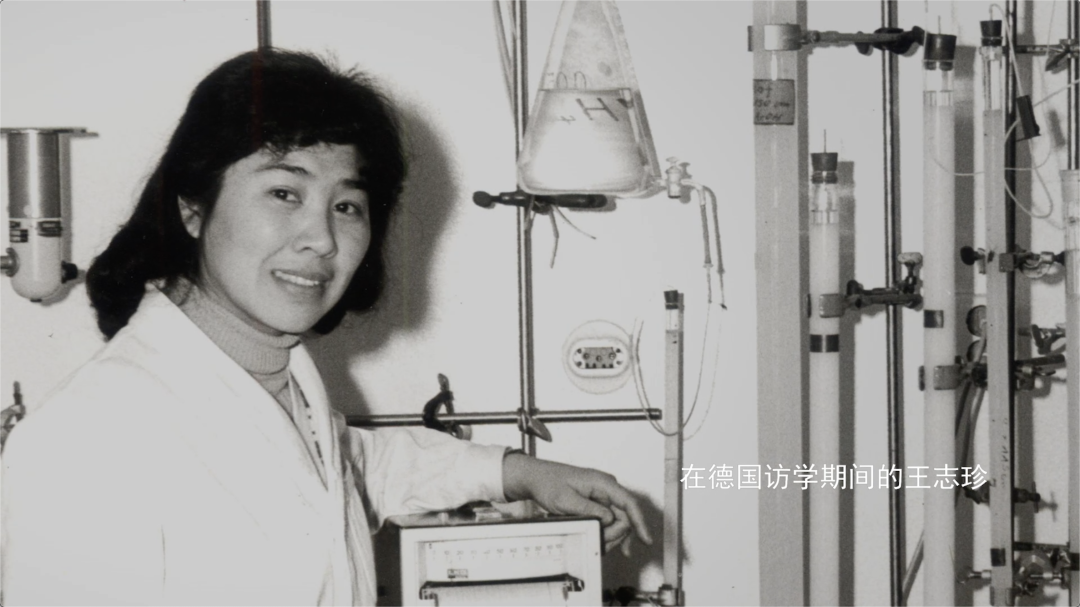 弘扬科学家精神 | “在实验室里,我才觉得踏实、快乐、幸福” 弘扬科学家精神 | “在实验室里,我才觉得踏实、快乐、幸福”