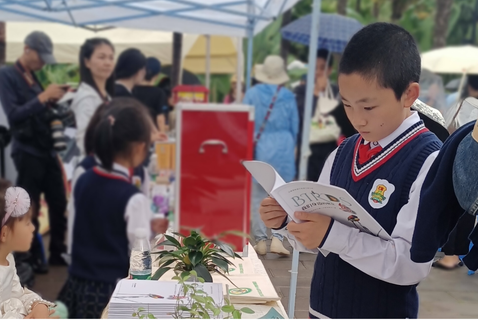 红旗乐教树 | 端午小长假，科普我参与