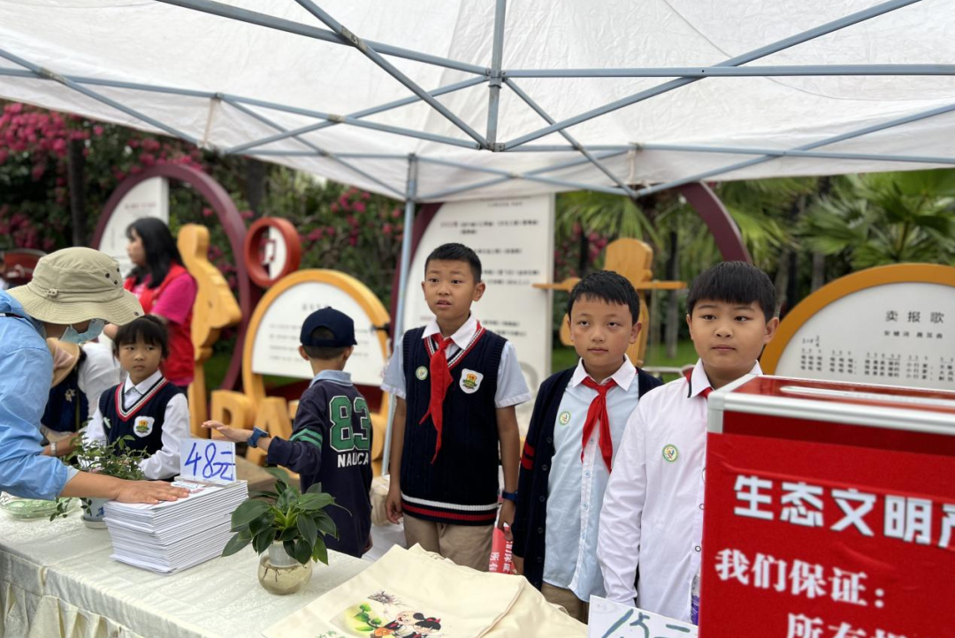 红旗乐教树 | 端午小长假，科普我参与